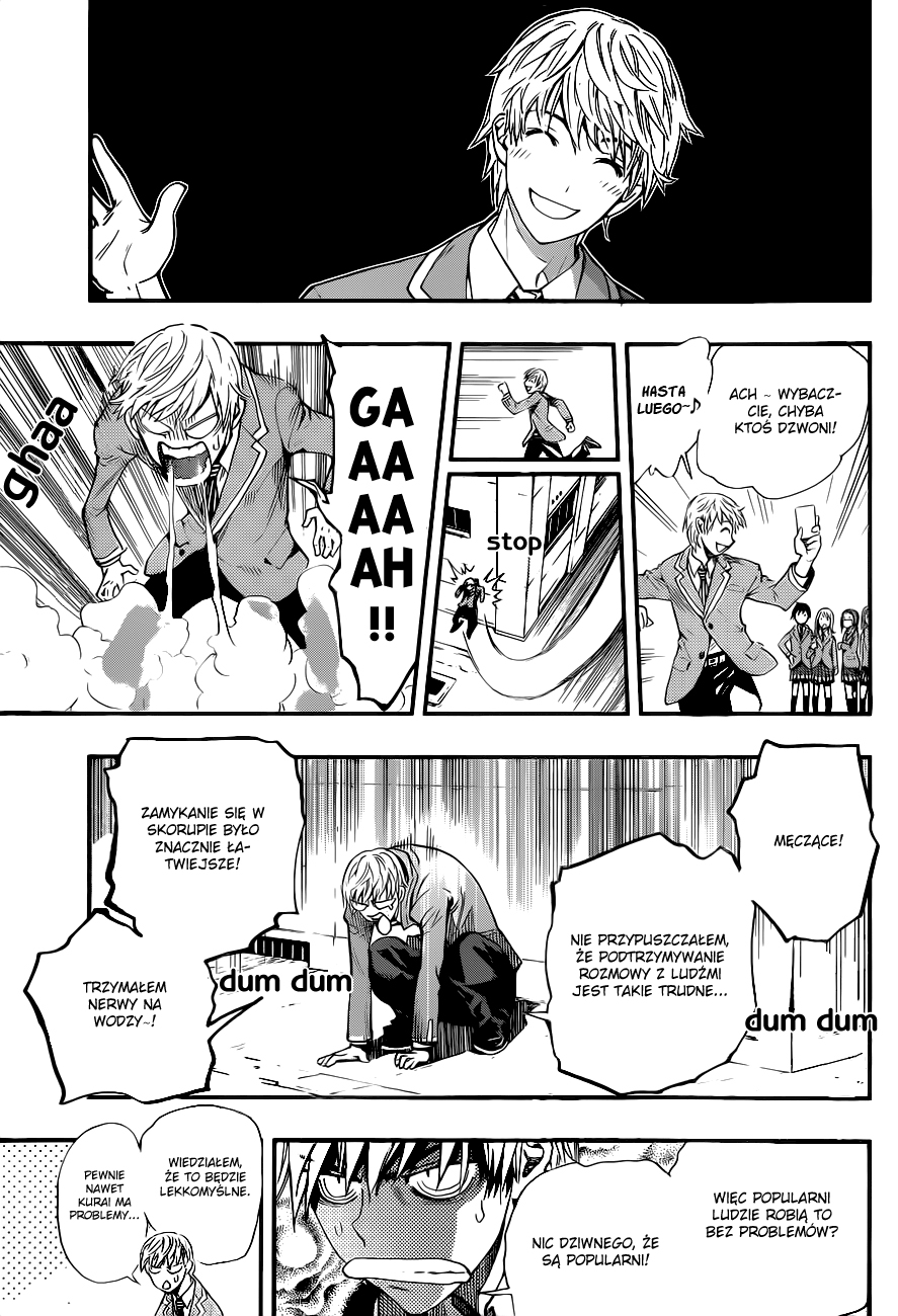 Brand New School Day Oneshot 第11页
