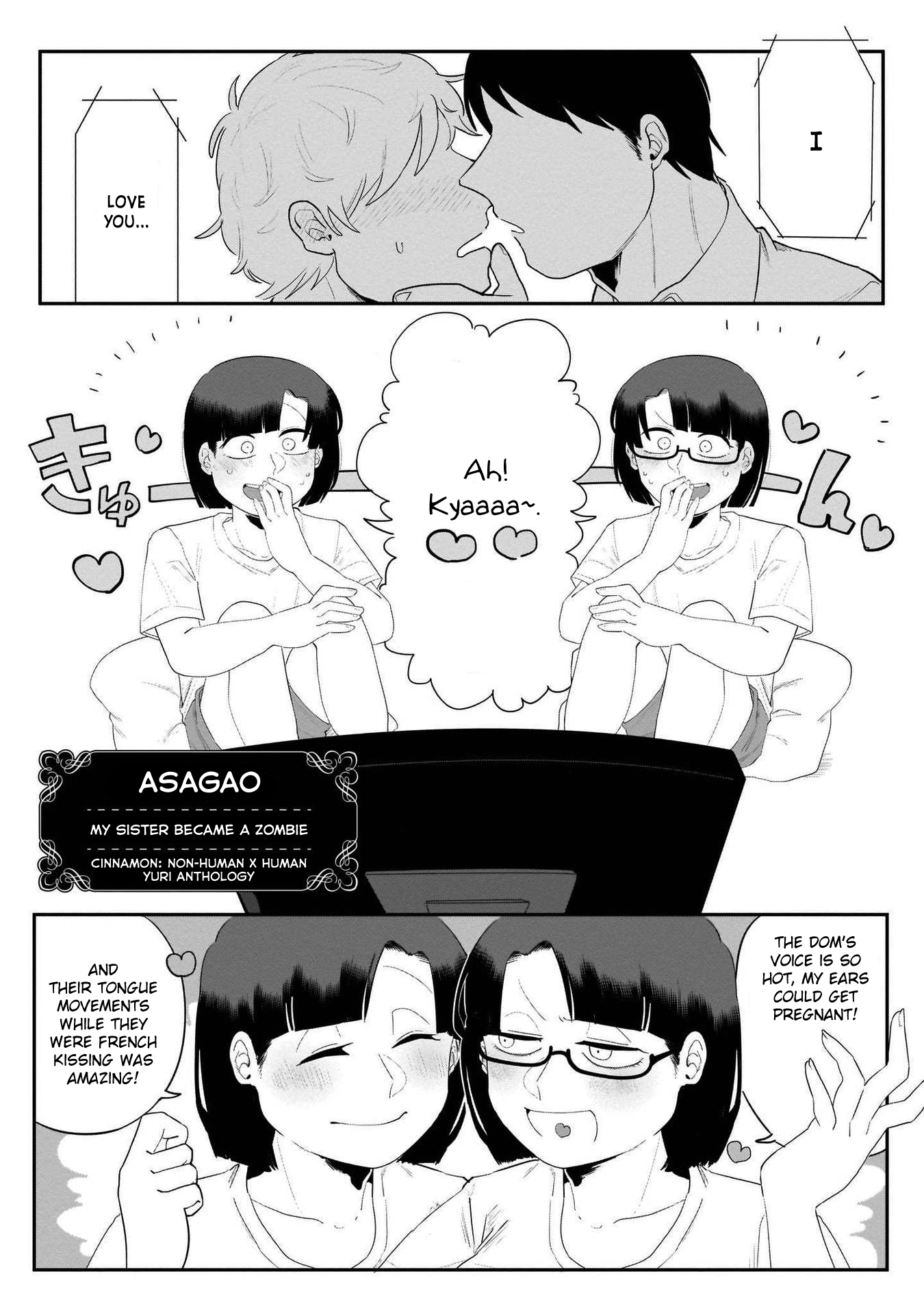 Cinnamon: Jingai x Ningen Yuri Anthology My Sister Became a Zombie (Asagao) 第1页