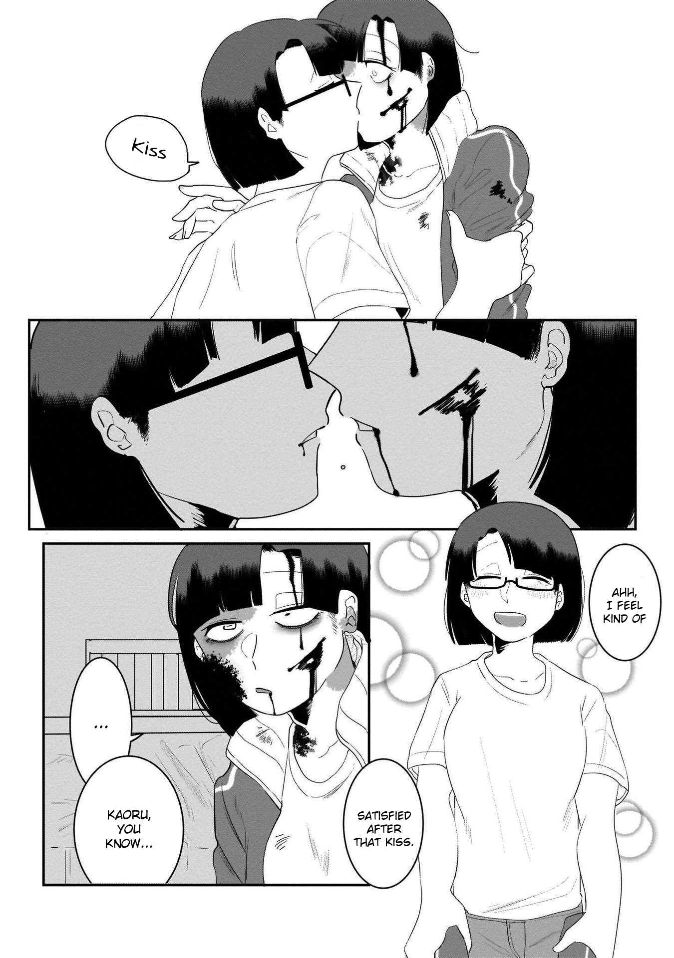 Cinnamon: Jingai x Ningen Yuri Anthology My Sister Became a Zombie (Asagao) 第12页