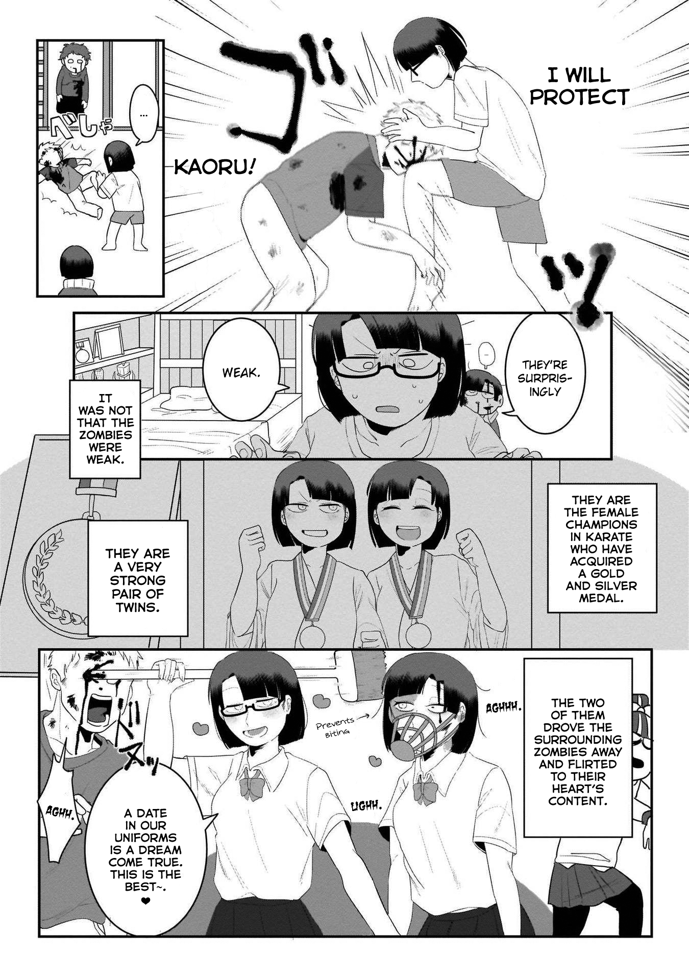 Cinnamon: Jingai x Ningen Yuri Anthology My Sister Became a Zombie (Asagao) 第14页