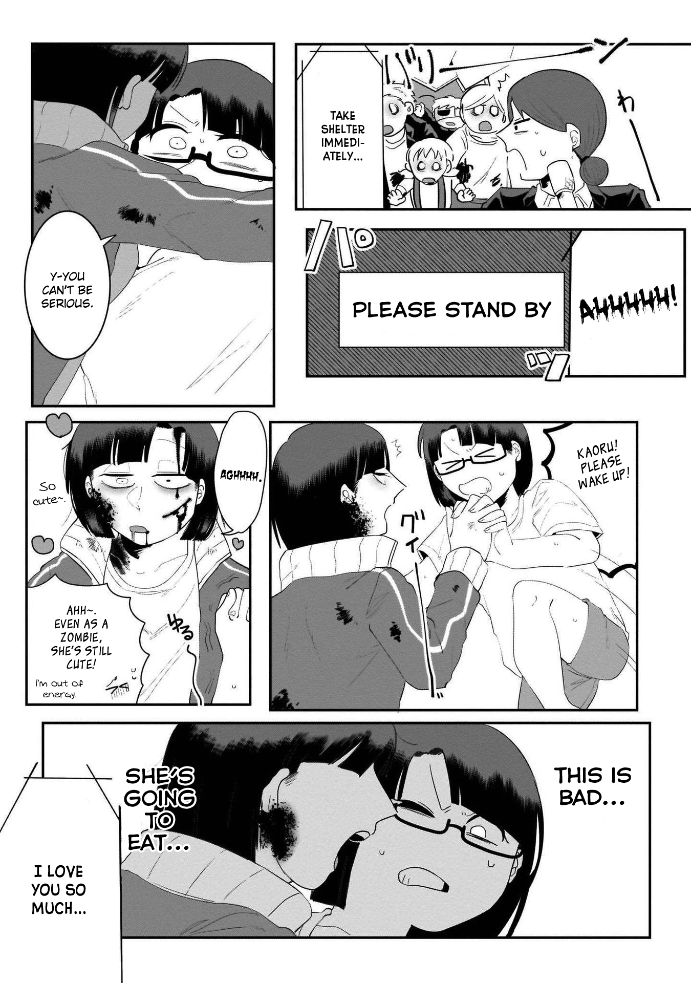 Cinnamon: Jingai x Ningen Yuri Anthology My Sister Became a Zombie (Asagao) 第6页
