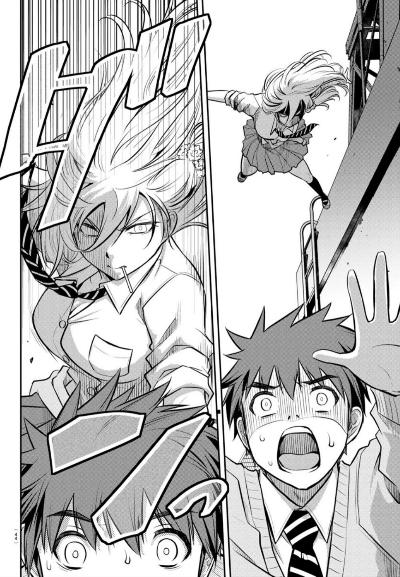 Yankee JK Kuzuhana-chan Selamat dari Taman Bunga 第27页