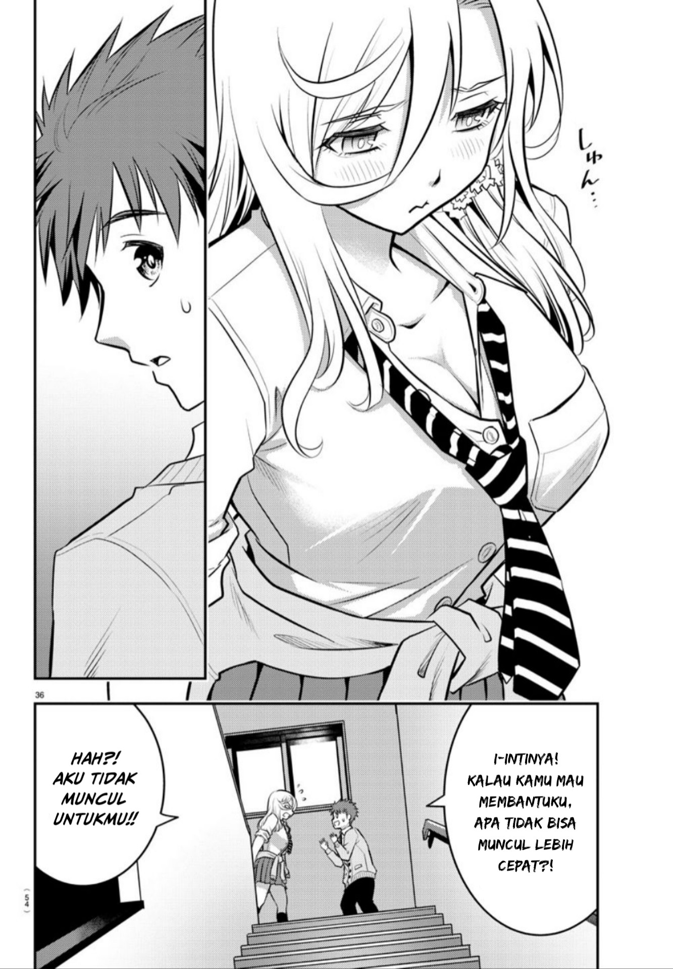 Yankee JK Kuzuhana-chan Selamat dari Taman Bunga 第37页