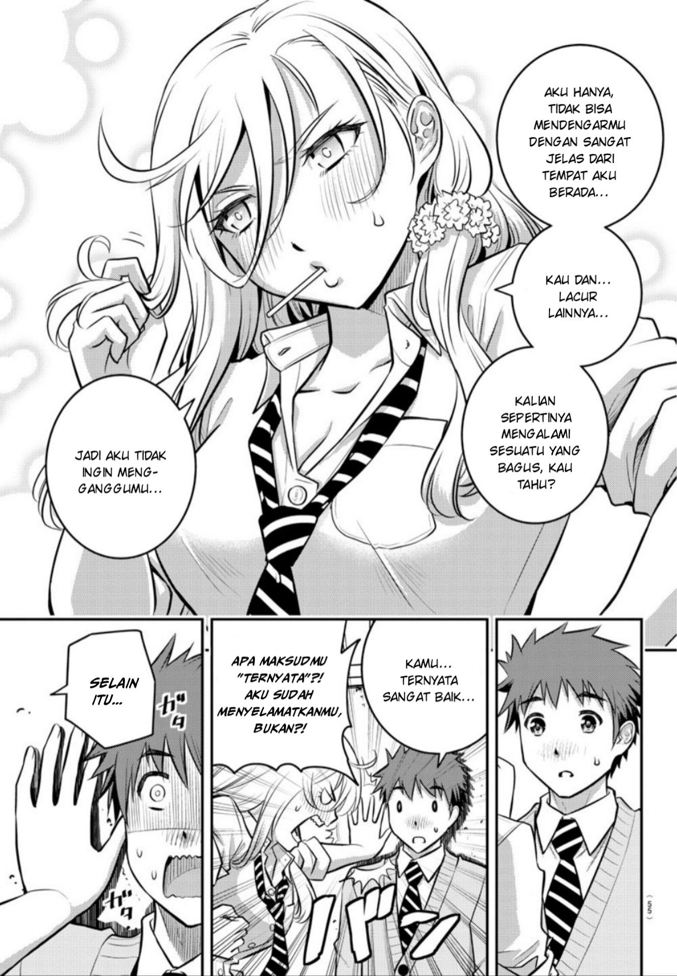 Yankee JK Kuzuhana-chan Selamat dari Taman Bunga 第38页