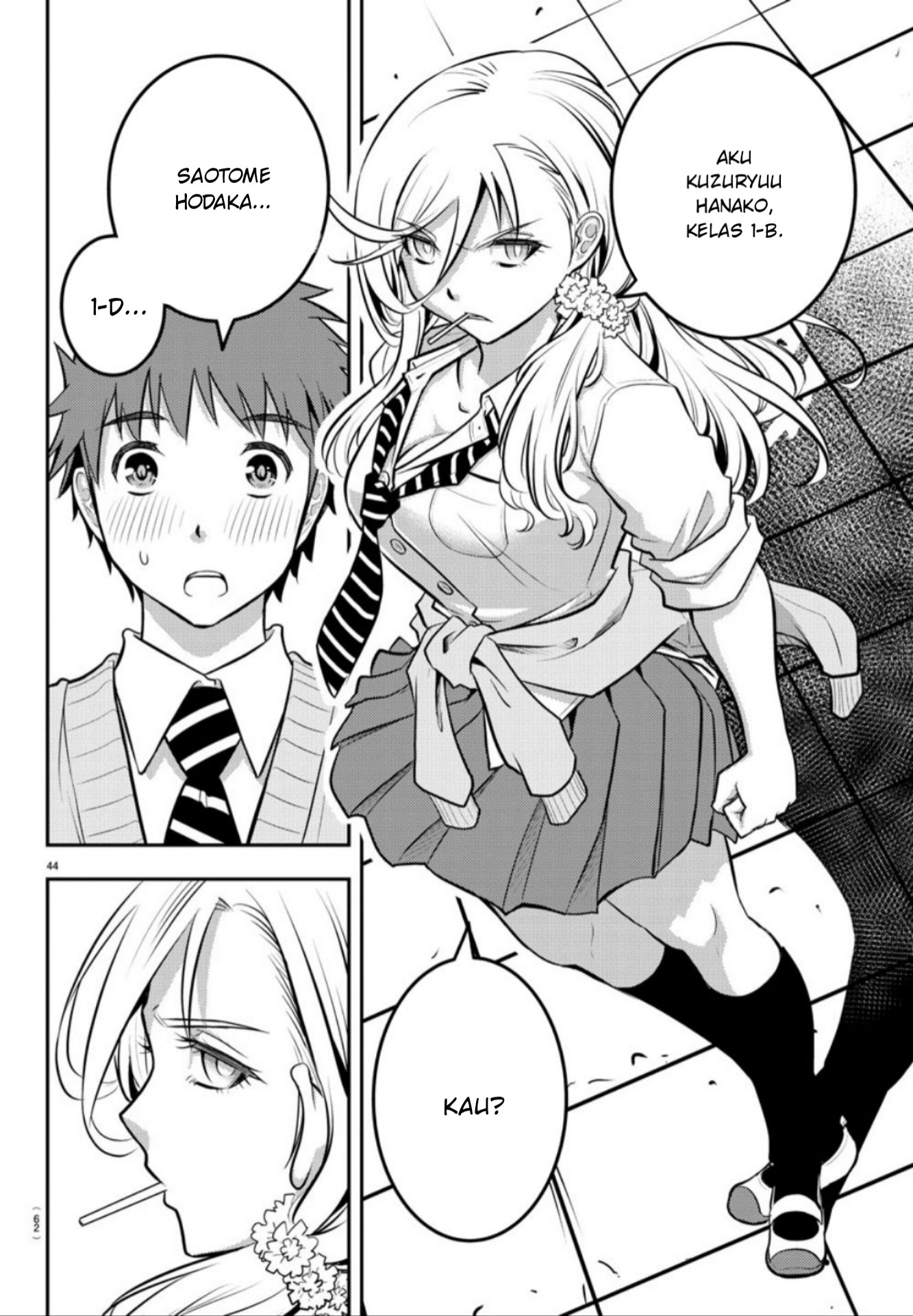 Yankee JK Kuzuhana-chan Selamat dari Taman Bunga 第44页