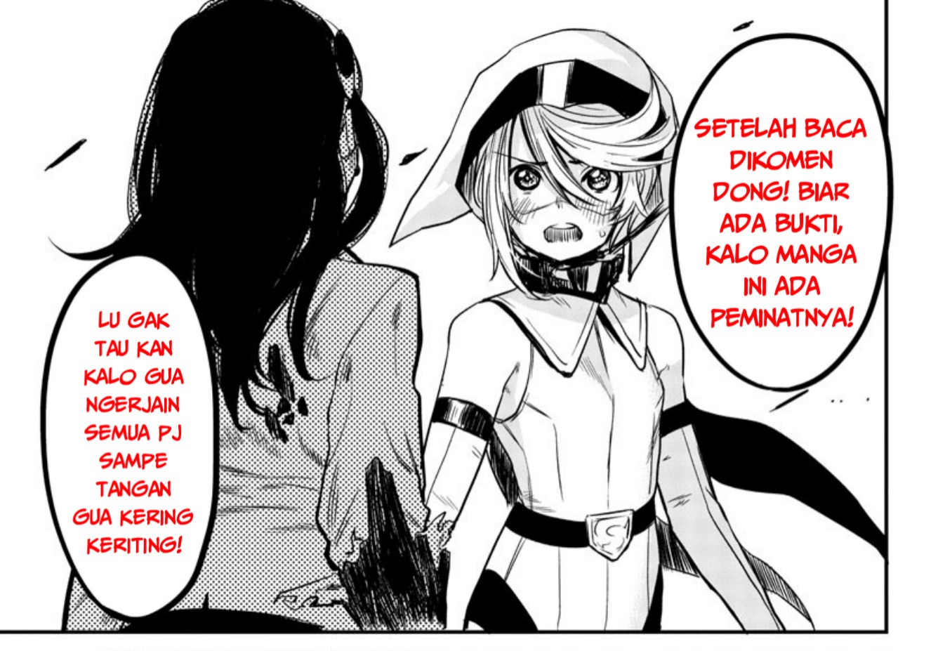 Yankee JK Kuzuhana-chan Selamat dari Taman Bunga 第47页