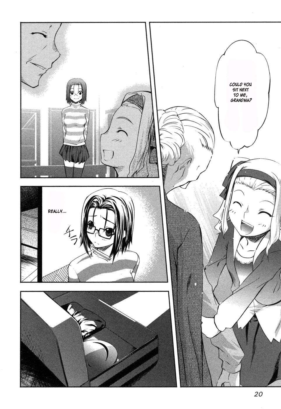 Mondlicht - Tsuki no Tsubasa Vol. 1 Ch. 1 第23页