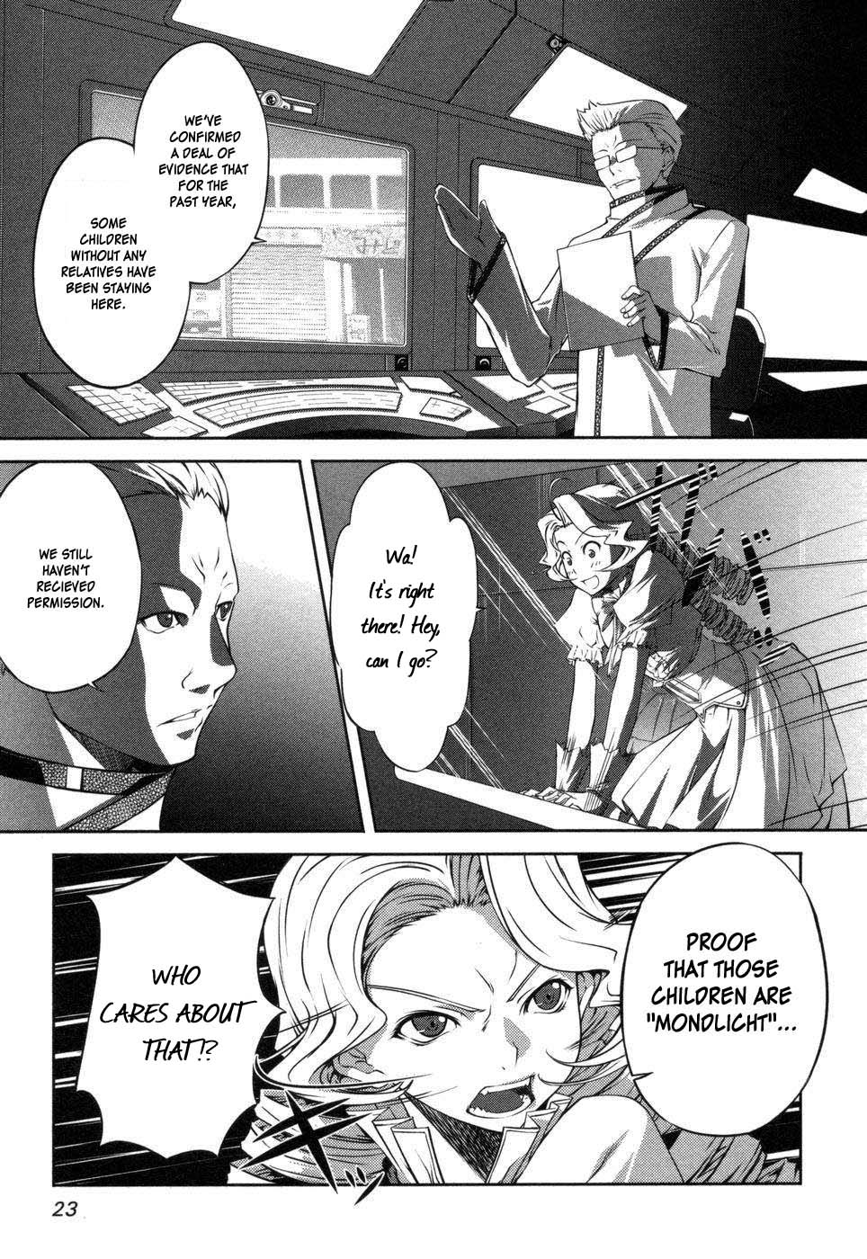 Mondlicht - Tsuki no Tsubasa Vol. 1 Ch. 1 第26页