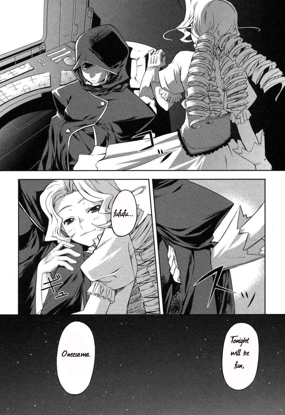 Mondlicht - Tsuki no Tsubasa Vol. 1 Ch. 1 第30页