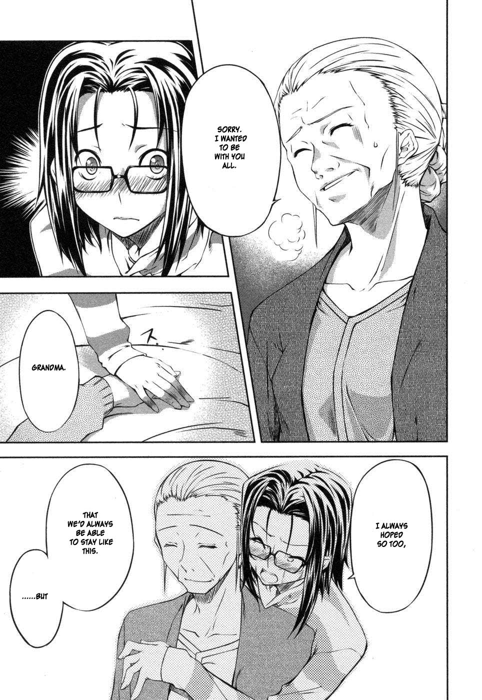 Mondlicht - Tsuki no Tsubasa Vol. 1 Ch. 1 第32页