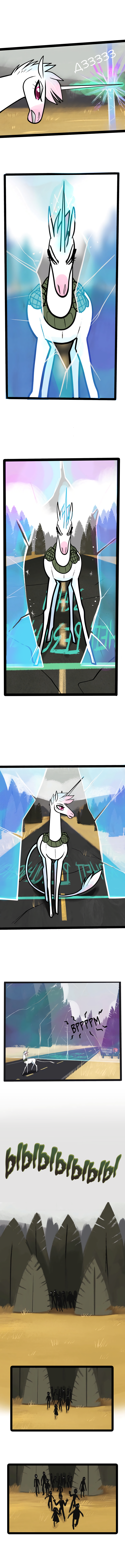 Hooves of Death 第6页