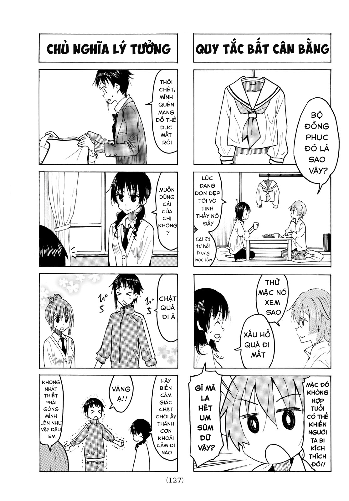 Seitokai Yakuindomo Ch. 546 第4页