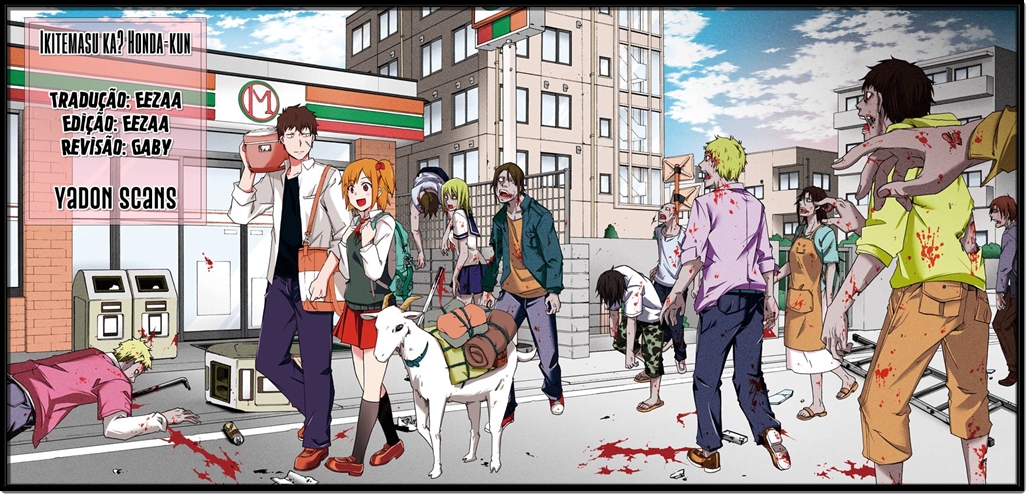 Are You Alive Honda-kun? Vol. 1 Ch. 2 第1页