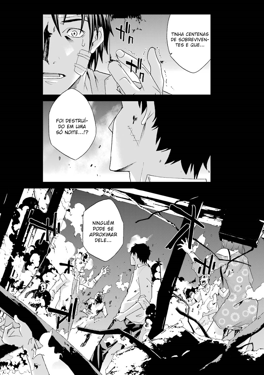 Are You Alive Honda-kun? Vol. 1 Ch. 2 第15页