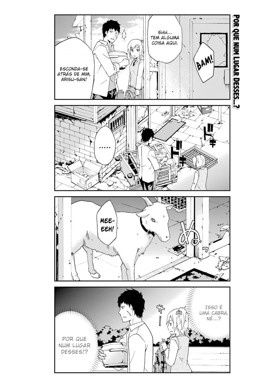 Are You Alive Honda-kun? Vol. 1 Ch. 2 第6页