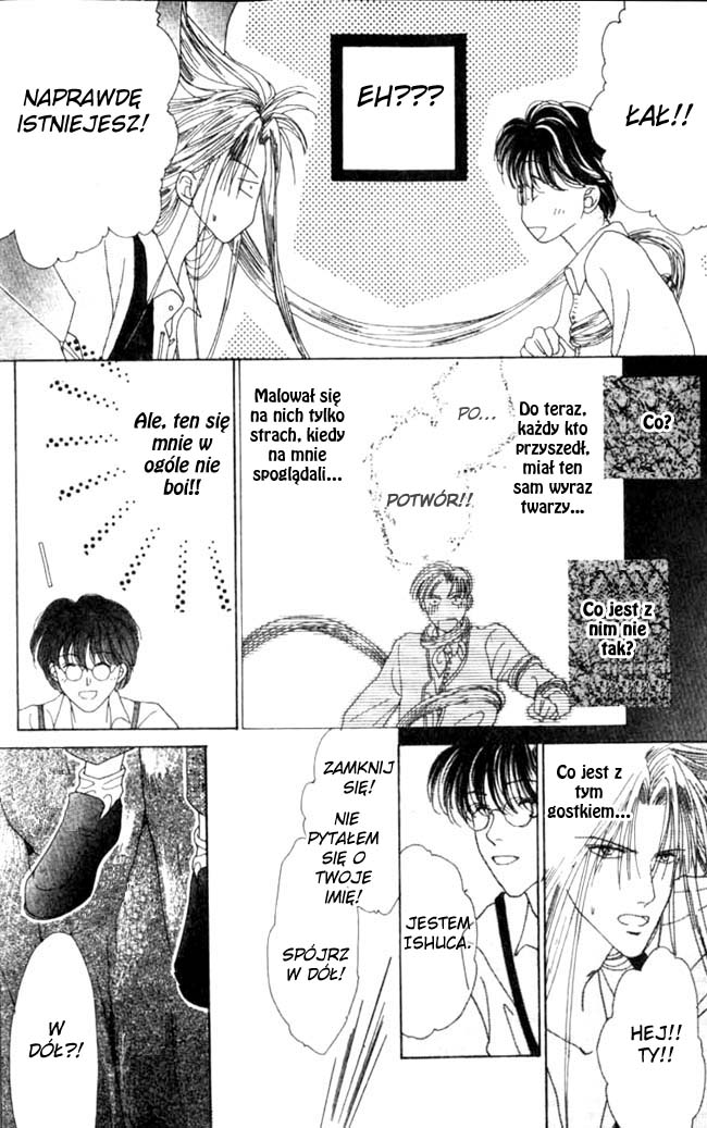 Koori no Mamono no Monogatari Vol. 1 Ch. 1 第14页