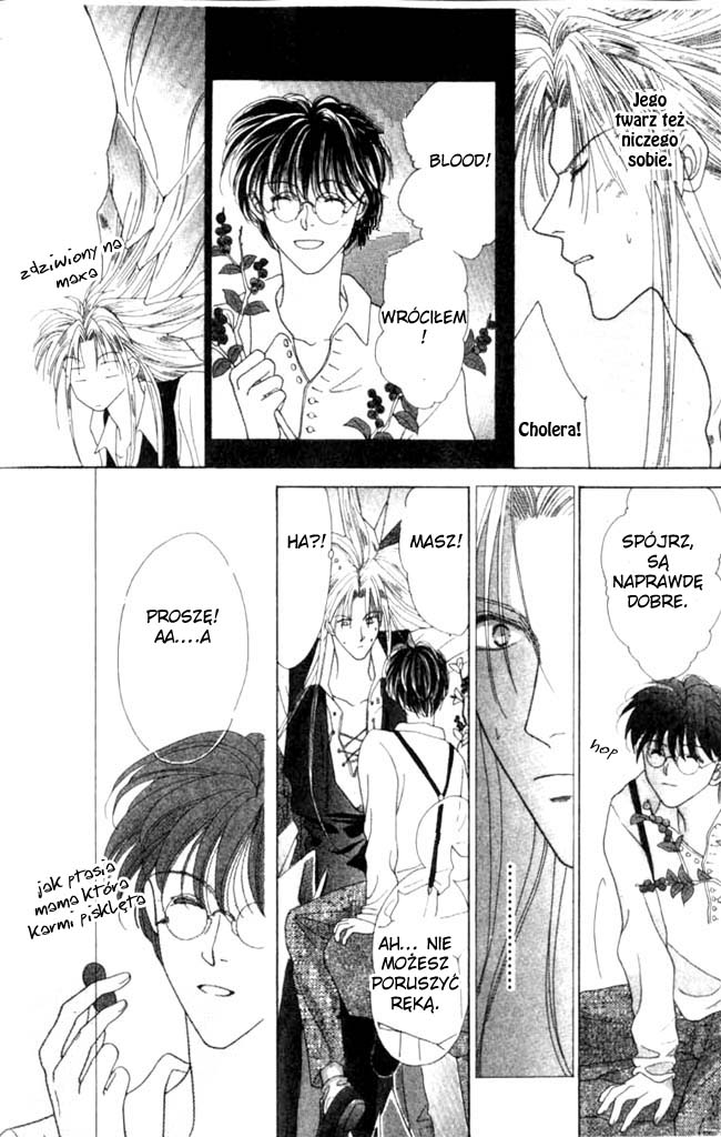 Koori no Mamono no Monogatari Vol. 1 Ch. 1 第24页