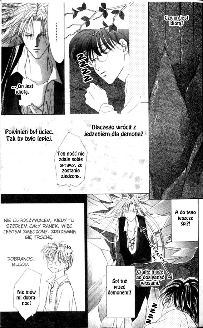 Koori no Mamono no Monogatari Vol. 1 Ch. 1 第25页