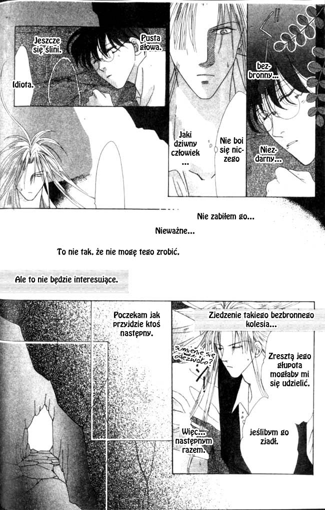 Koori no Mamono no Monogatari Vol. 1 Ch. 1 第26页