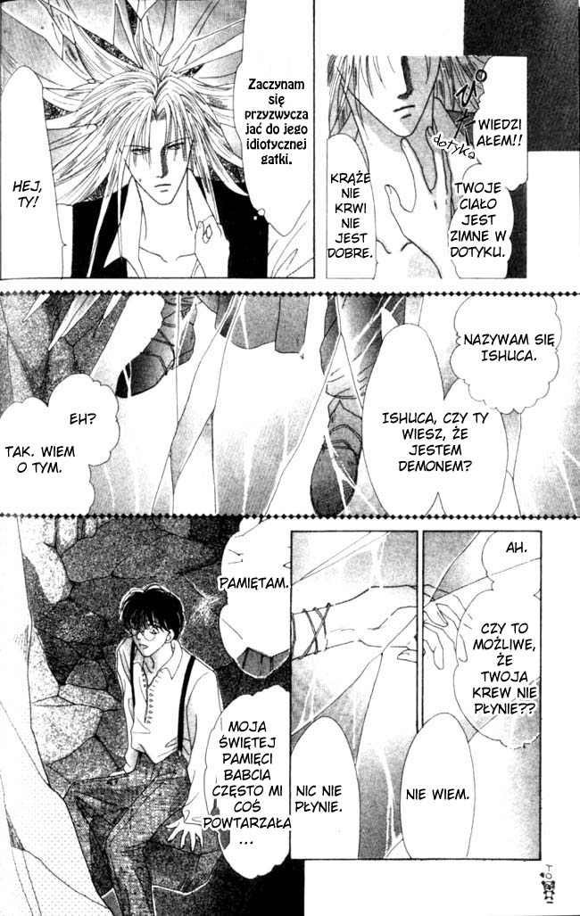 Koori no Mamono no Monogatari Vol. 1 Ch. 1 第28页