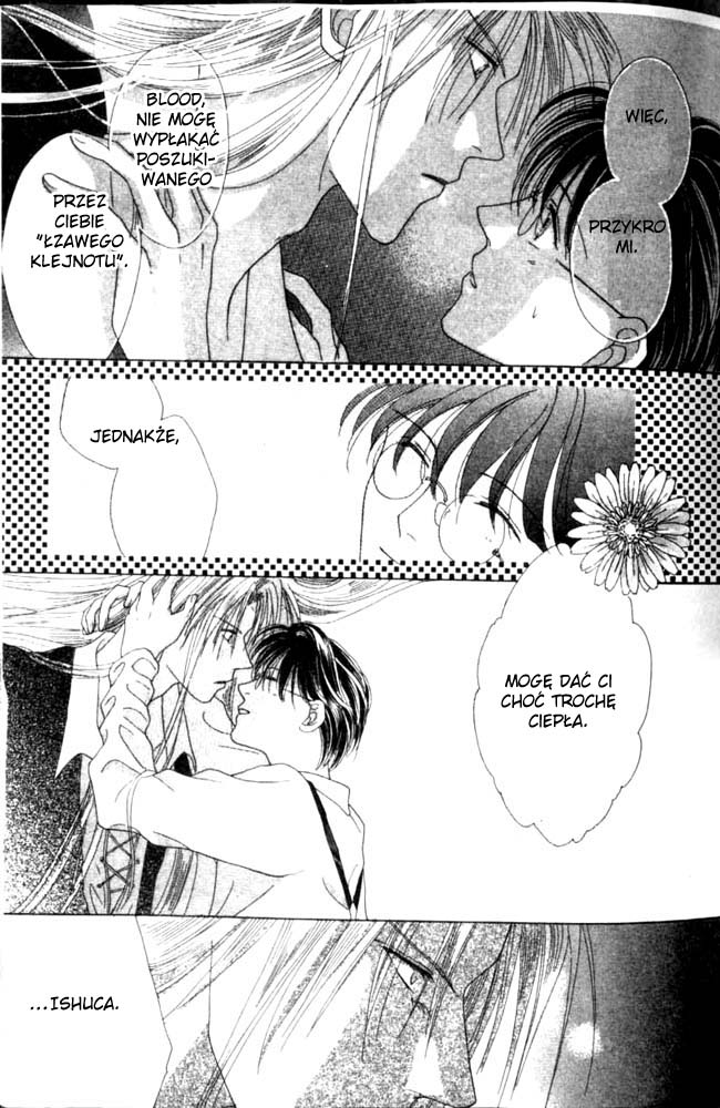 Koori no Mamono no Monogatari Vol. 1 Ch. 1 第35页