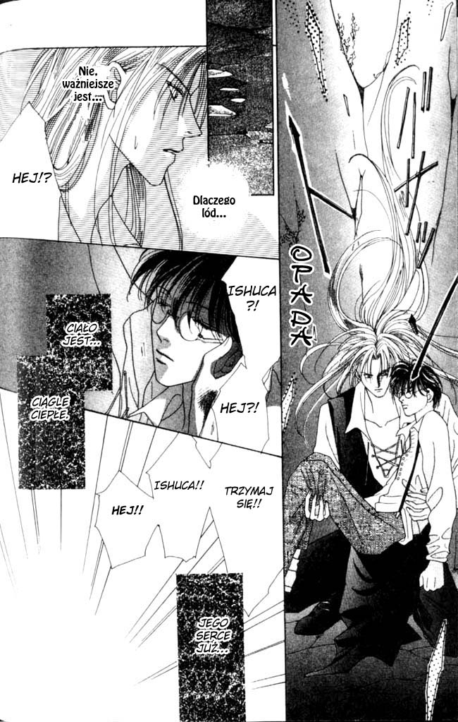 Koori no Mamono no Monogatari Vol. 1 Ch. 1 第38页