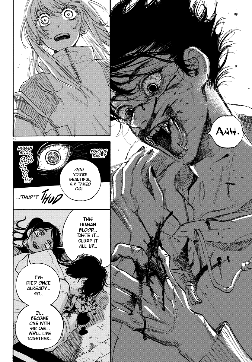 Mister Ogi and Miss Amai Oneshot 第12页