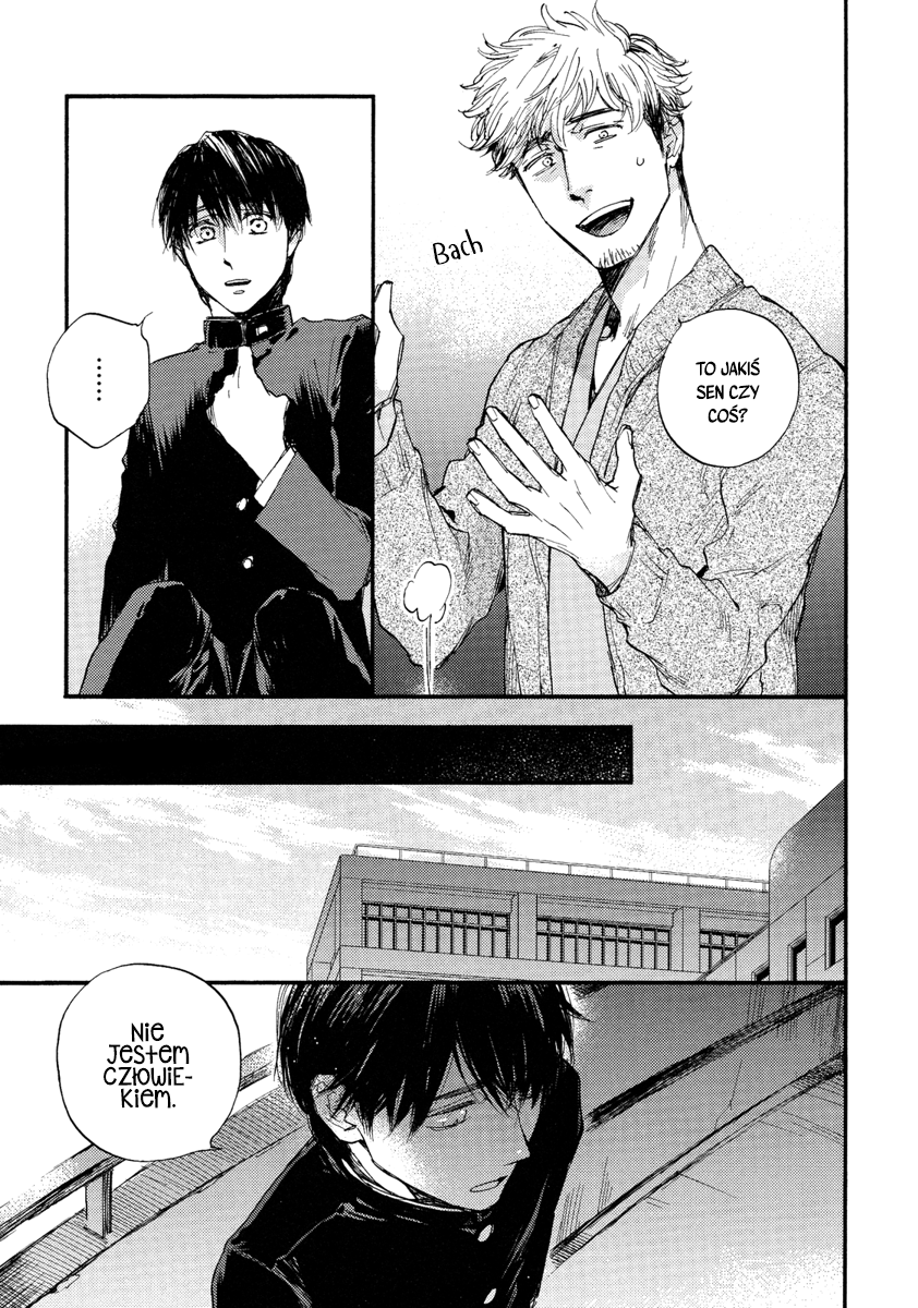 Fubin BL (Anthology) Yasashii Dakeno (Suzuki Tsuta) 第17页