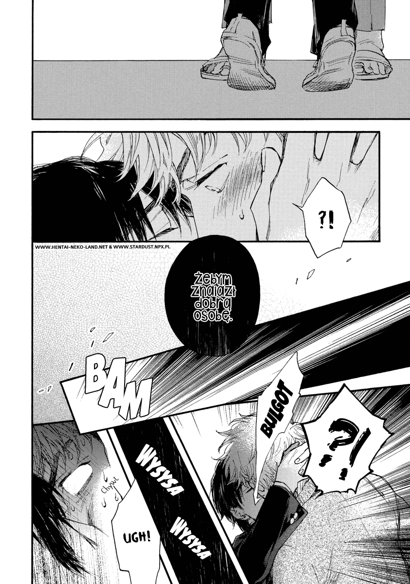 Fubin BL (Anthology) Yasashii Dakeno (Suzuki Tsuta) 第20页