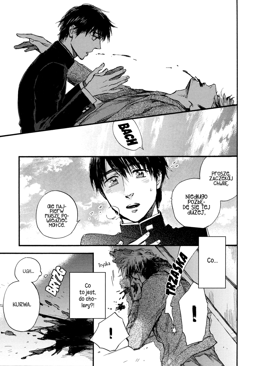Fubin BL (Anthology) Yasashii Dakeno (Suzuki Tsuta) 第21页