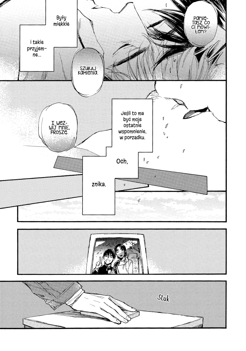 Fubin BL (Anthology) Yasashii Dakeno (Suzuki Tsuta) 第23页