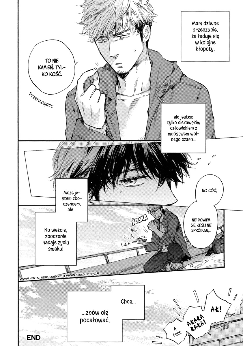 Fubin BL (Anthology) Yasashii Dakeno (Suzuki Tsuta) 第26页