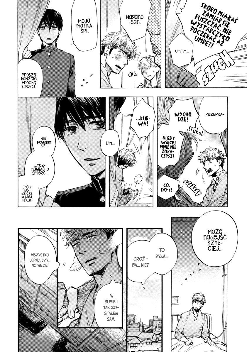Fubin BL (Anthology) Yasashii Dakeno (Suzuki Tsuta) 第6页