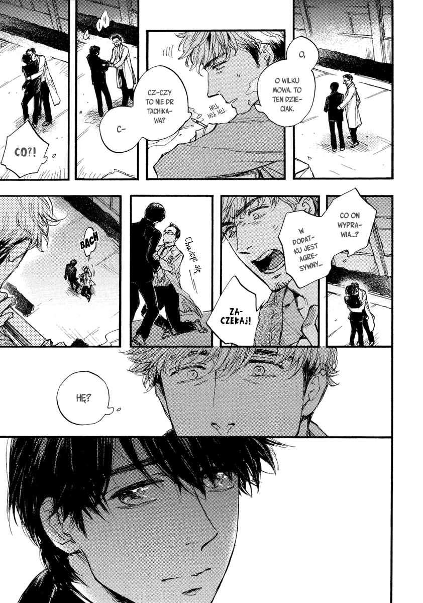 Fubin BL (Anthology) Yasashii Dakeno (Suzuki Tsuta) 第7页