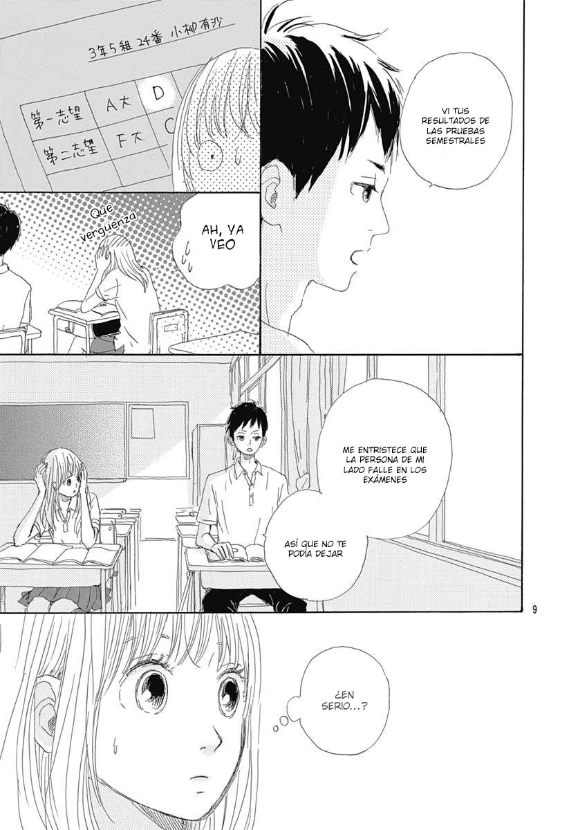 Yozora ni Saku Vol. 1 Ch. 1 第11页
