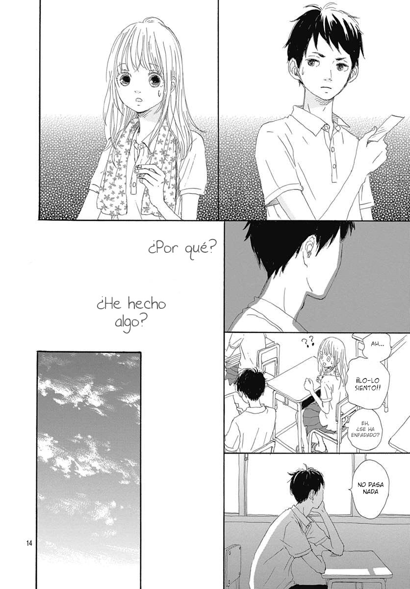 Yozora ni Saku Vol. 1 Ch. 1 第16页