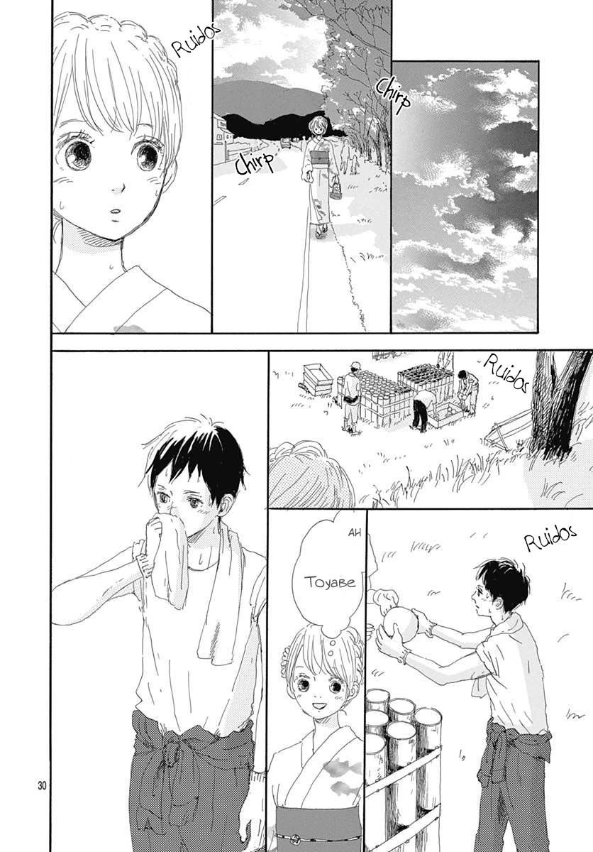 Yozora ni Saku Vol. 1 Ch. 1 第32页