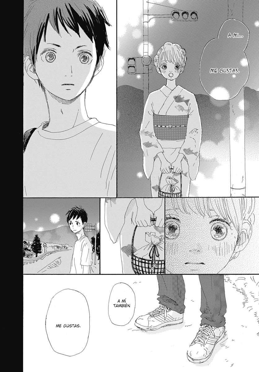 Yozora ni Saku Vol. 1 Ch. 1 第42页