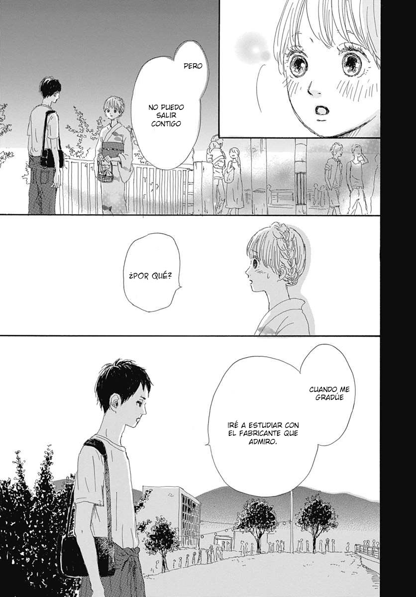 Yozora ni Saku Vol. 1 Ch. 1 第43页