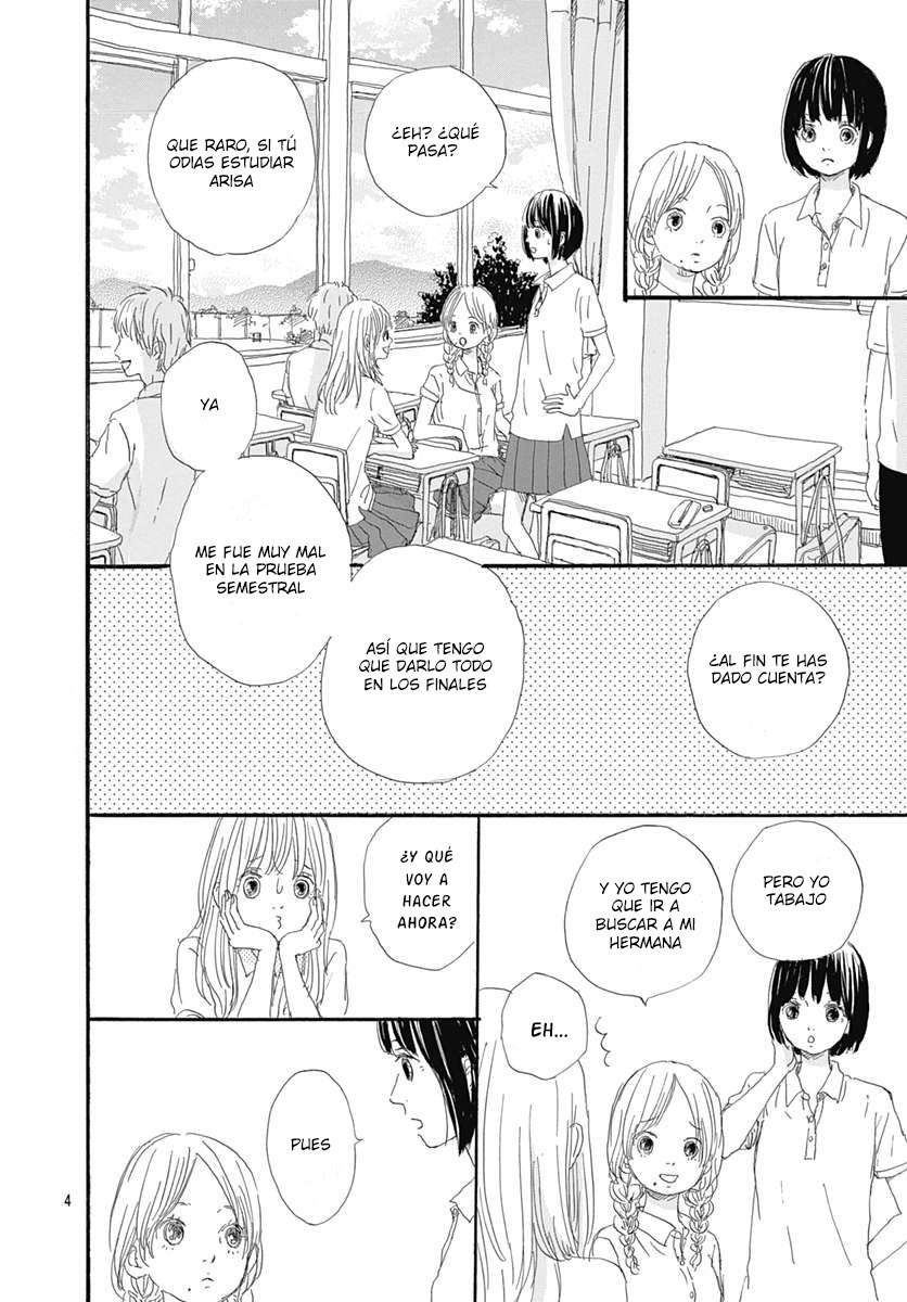 Yozora ni Saku 第6页