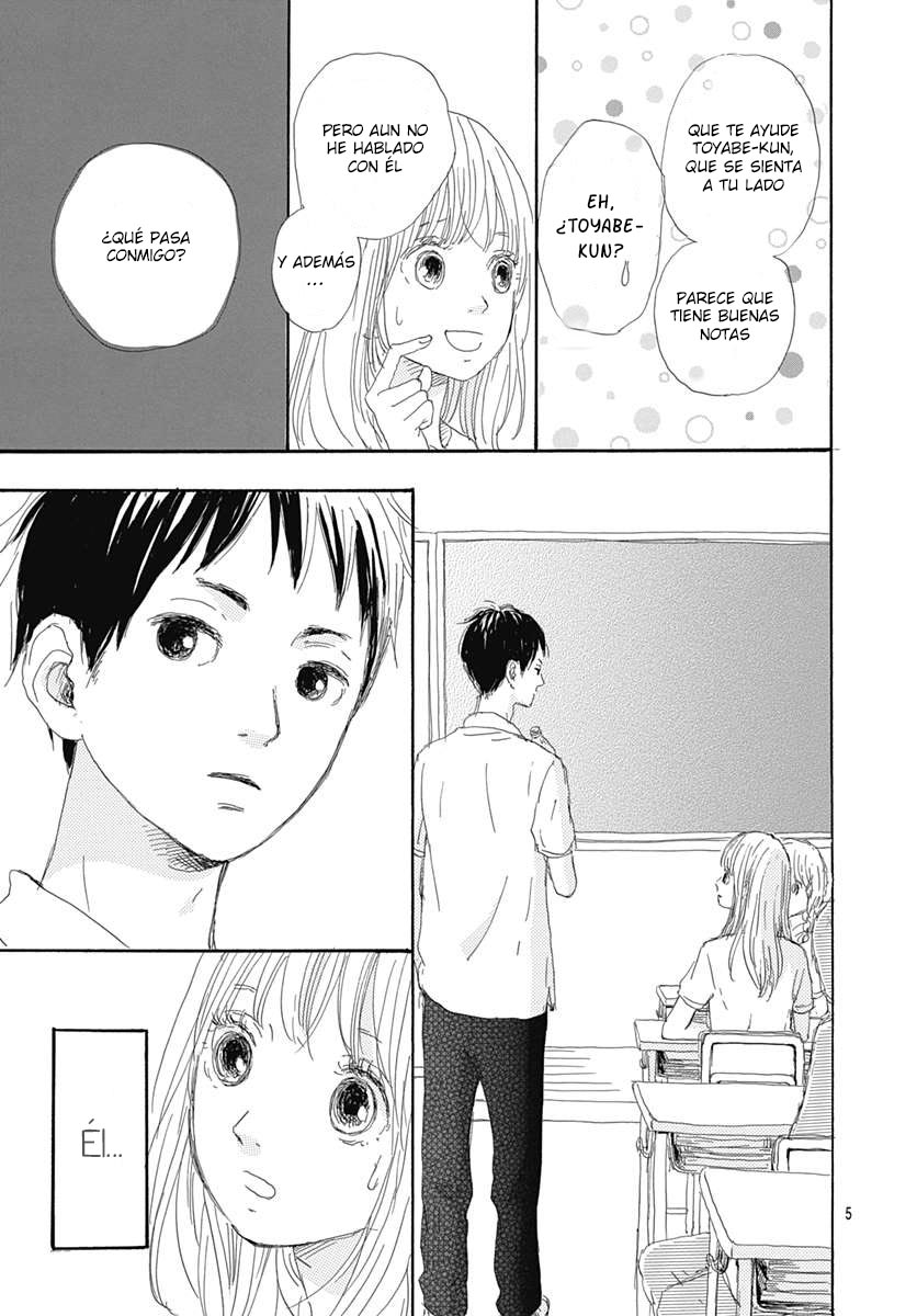 Yozora ni Saku 第7页