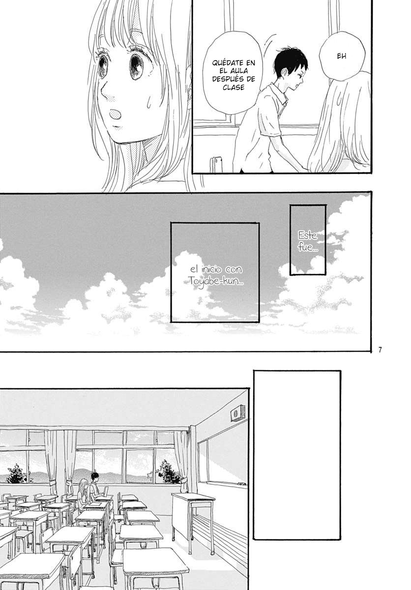 Yozora ni Saku Vol. 1 Ch. 1 第9页