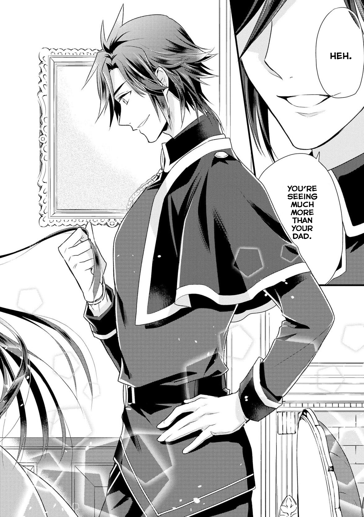 Daites Ryou Koubouki Vol. 1 Ch. 1 第18页