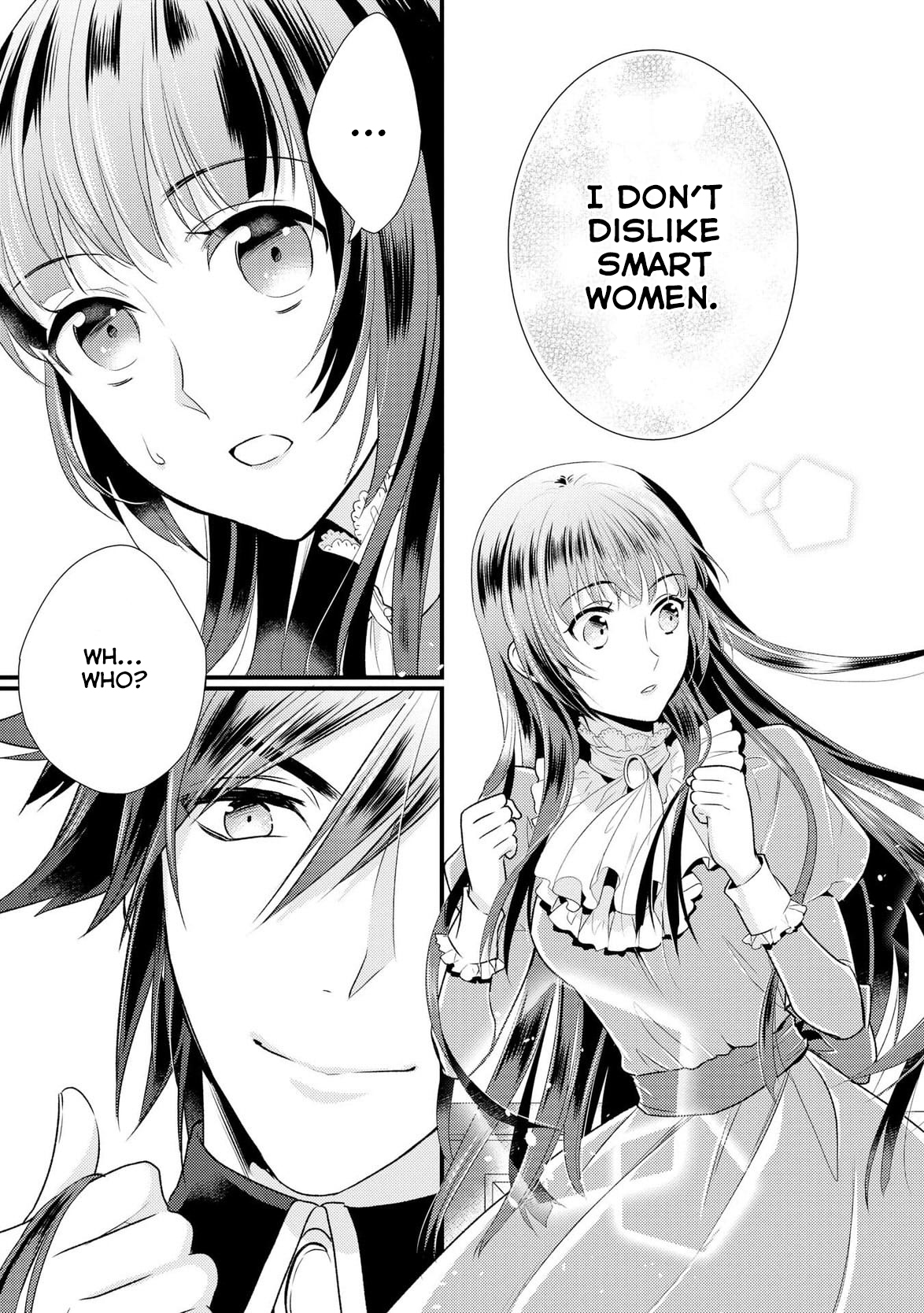 Daites Ryou Koubouki Vol. 1 Ch. 1 第19页