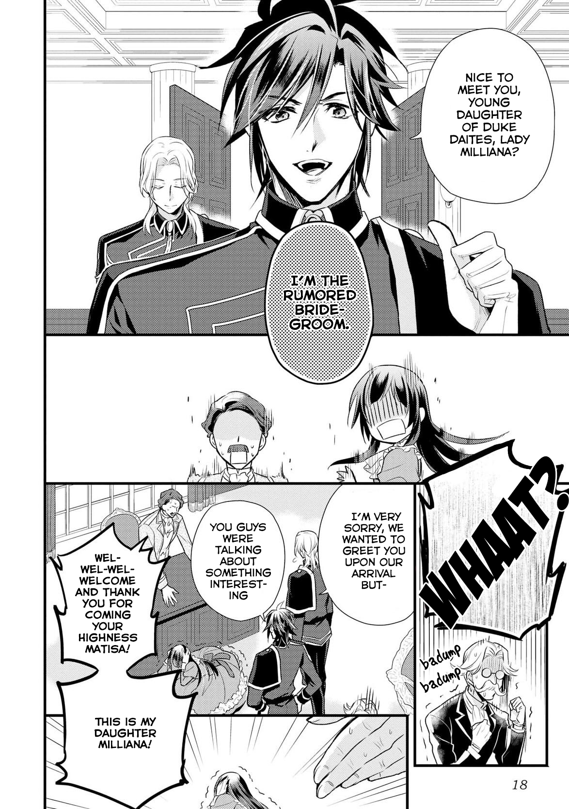 Daites Ryou Koubouki Vol. 1 Ch. 1 第20页
