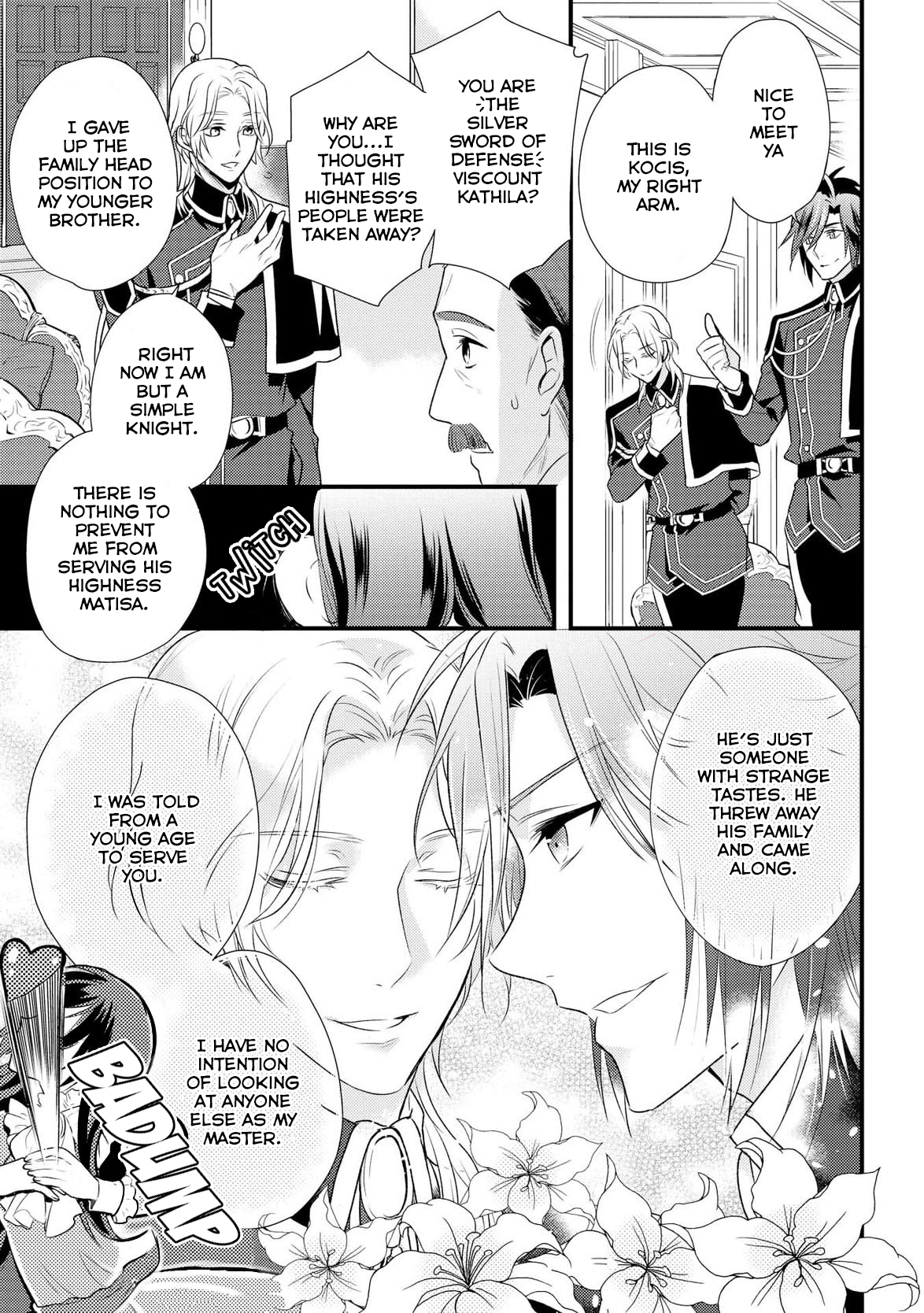 Daites Ryou Koubouki Vol. 1 Ch. 1 第21页