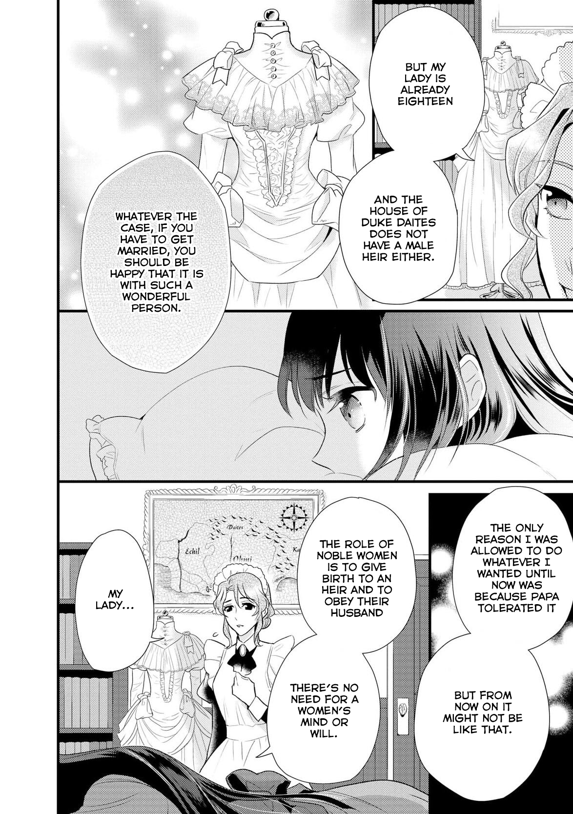 Daites Ryou Koubouki Vol. 1 Ch. 1 第30页