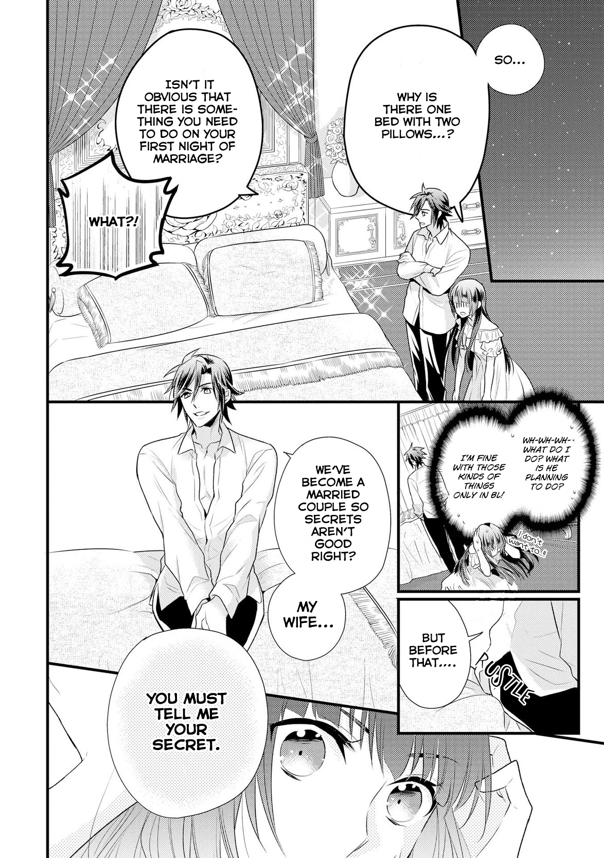 Daites Ryou Koubouki Vol. 1 Ch. 1 第34页