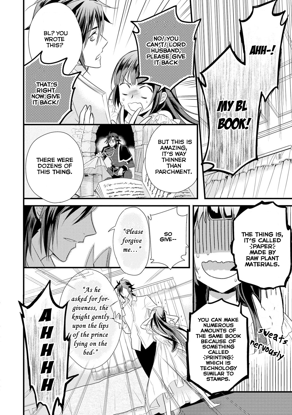 Daites Ryou Koubouki Vol. 1 Ch. 1 第36页