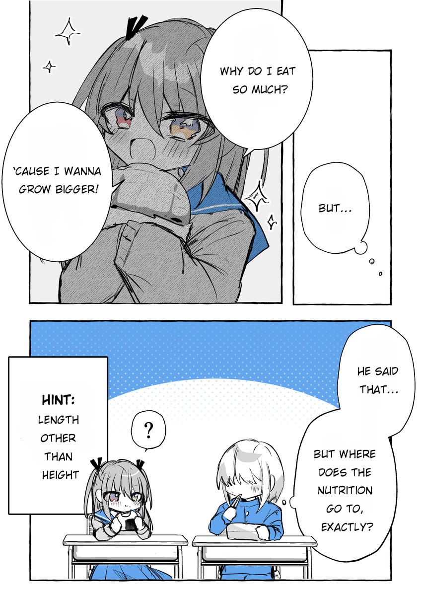 Otoko X Otoko no Yatsu 第3页